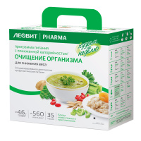 ЛЕОВИТ ХУДЕЕМ ЗА НЕДЕЛЮ КОМПЛЕКСНАЯ ПРОГРАММА ОЧИЩЕНИЕ ОРГАНИЗМА/КЕЙС/