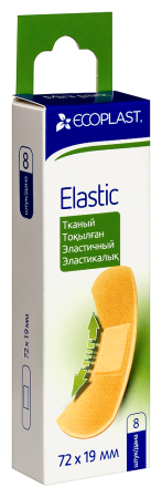 ECOPLAST ПЛАСТЫРЬ МЕДИЦИНСКИЙ ТКАНЫЙ (НАБОР) ELASTIC 72Х19ММ N8