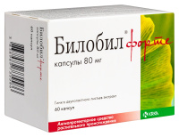 Билобил форте капс. 80мг №60