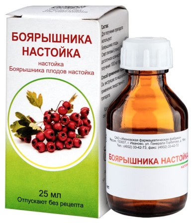 Боярышника настойка 25мл фл.