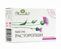 Масло расторопши первый холодный отжим капс. N100