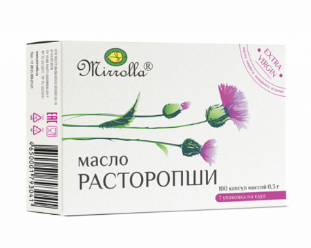 Масло расторопши первый холодный отжим капс. N100