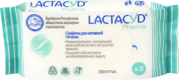 LACTACYD PHARMA САЛФЕТКИ ДЛЯ ИНТИМНОЙ ГИГИЕНЫ С ЭКСТРАКТОМ ТИМЬЯНА N8