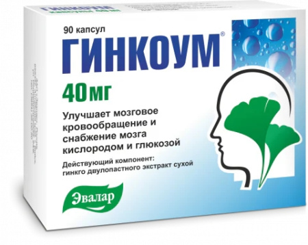 ГИНКОУМ 40 МГ N90 КАПС