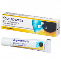 КОРНЕРЕГЕЛЬ 5% 10,0 ГЛ ГЕЛЬ