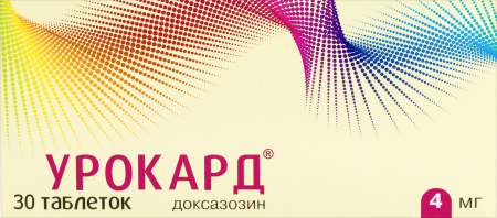 УРОКАРД 4 МГ N30 ТАБЛ