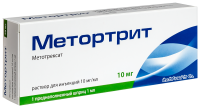 МЕТОРТРИТ 10 МГ/МЛ 1МЛ N1 ШПРИЦ Р-Р Д/ИН+ИГЛА
