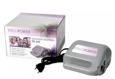 ЭРГОПАУЕР (Ergopower) ER-402 Ингалятор Компрессорный (серый)