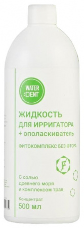 ВАТЕРДЕНТ Жидкость д/ирригатора+ополаск (фитокомплекс) 500мл