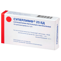 Суперлимф супп. ваг. и рект. 25ЕД №10