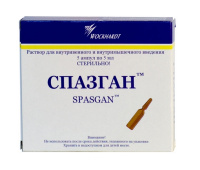 Спазган р-р в/в, в/м введ амп 5 мл х5