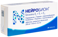 НЕЙРОБИОН 200 МГ + 100 МГ + 0,2 МГ N20 ТАБЛ П/О