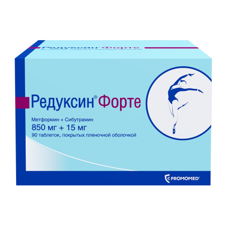 Редуксин Форте таб. п/п/о 850мг+15мг №90