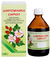 ШИПОВНИКА СИРОП 135,0 ФЛАК СИРОП