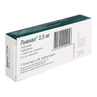 Ливиал таб. 2,5мг N28