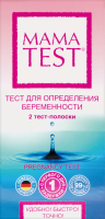 ТЕСТ ДЛЯ ОПРЕДЕЛЕНИЯ БЕРЕМЕННОСТИ MAMATEST N2