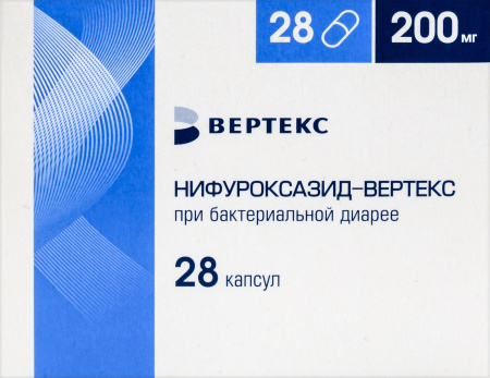 Нифуроксазид-ВЕРТЕКС капс. 200мг №28