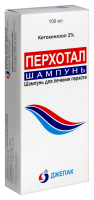 Перхотал шампунь 2% 60мл N1