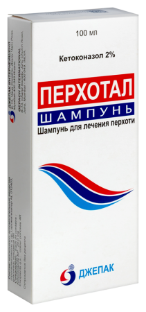 Перхотал шампунь 2% 60мл N1