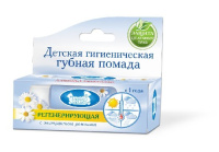 НАША МАМА ДЕТСКАЯ ГИГИЕНИЧЕСКАЯ ГУБНАЯ ПОМАДА 3,5 Г
