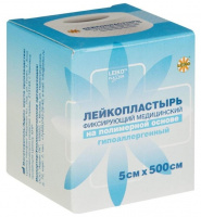Пластырь гипоал (LEIKO) _5см * 500см (полимерная основа)