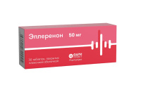 Эплеренон табл п/о плен 50 мг х30