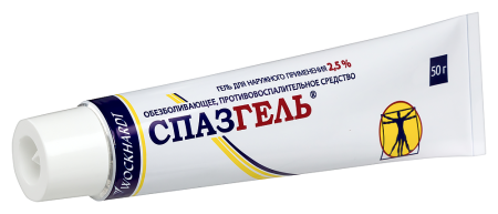 Спазгель гель д/нар. прим. 2.5% туба 50г