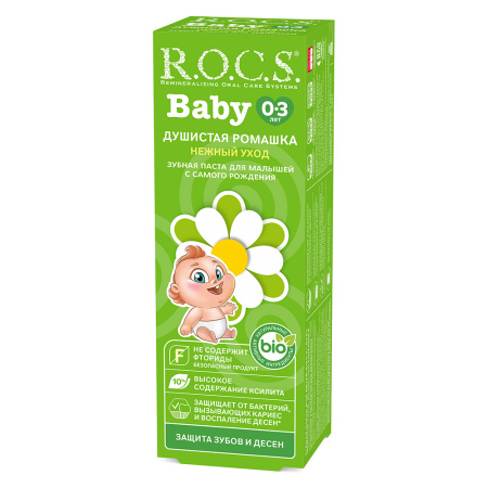 ROCS BABY ЗУБНАЯ ПАСТА ДУШИСТАЯ РОМАШКА 45,0