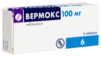 ВЕРМОКС 100 МГ N6 ТАБЛ