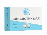 MIRROLLA СИНБИОТИК МАХ N10 КАПС МАССОЙ 350МГ