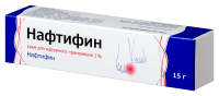 Нафтифин 1% 15г крем д/наруж/прим (Тульская ФФ)