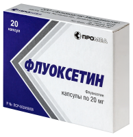 ФЛУОКСЕТИН 20 МГ N20 КАПС