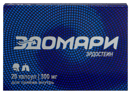 Эдомари капс. 300мг №20