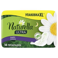 NATURELLA ULTRA NIGHT ПРОКЛАДКИ N7Х2