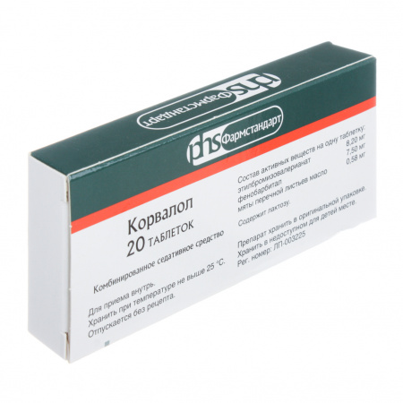 Корвалол фито таб. 1,16мг+28мг+16,4мг N20
