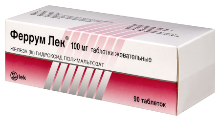 Феррум Лек таб. жев. 100мг №90