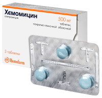 ХЕМОМИЦИН 500 МГ N3 ТАБЛ П/ПЛЕН/ОБОЛОЧ