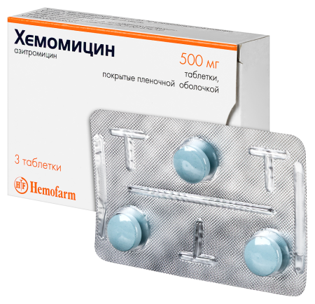 ХЕМОМИЦИН 500 МГ N3 ТАБЛ П/ПЛЕН/ОБОЛОЧ