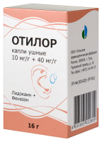 Отилор 10мг/г+40мг/г 16г капли ушн.