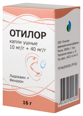 Отилор 10мг/г+40мг/г 16г капли ушн.
