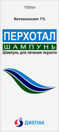 ПЕРХОТАЛ 1% 100МЛ ШАМПУНЬ