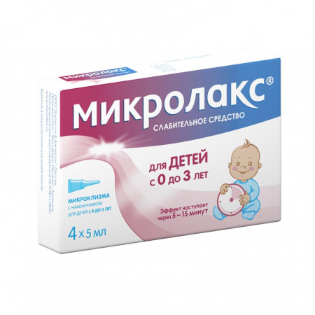МИКРОЛАКС 5МЛ N4 МИКРОКЛИЗМА/ДЛЯ ДЕТЕЙ С 0 ЛЕТ