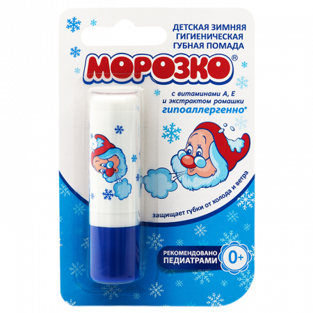 МОРОЗКО помада 2,8г #
