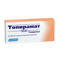 ТОПИРАМАТ 25 МГ N30 ТАБЛ П/ПЛЕН/ОБОЛОЧ /БИОКОМ/