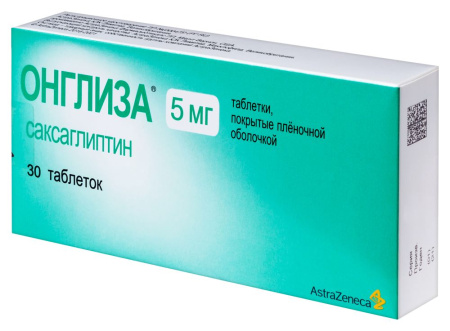 Онглиза таб. п.п.о. 5мг N30