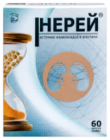 Нерей капс. 400мг N60