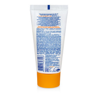 Мое солнышко крем солнцезащитный spf50 55мл
