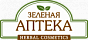 Зелёная Аптека