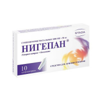 НИГЕПАН 1000 МЕ + 50 МГ N10 СУПП РЕКТ
