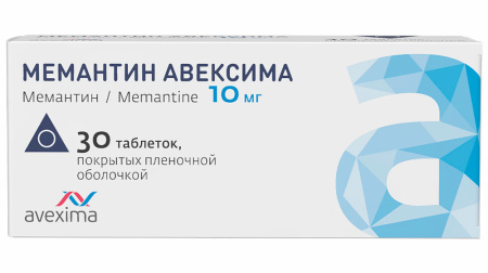 Мелоксикам Авексима таб. 15мг №20